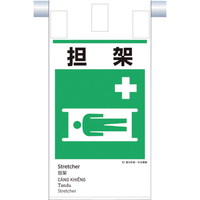 �����H�[�@�����@���Жh����@�݉����W���i�T������j�w�S�@�ˁ@�j�d�U�P�W�@���S�W���@�P���i�P���j