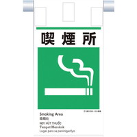 �����H�[�@�����@���Жh����@�݉����W���i�T������j�w�i�����@�j�d�U�P�V�@���S�W���@�P���i�P���j