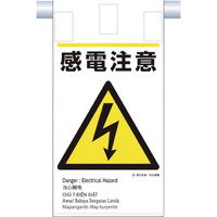 �����H�[�@�����@���Жh����@�݉����W���i�T������j�w���d���@�j�d�U�O�W�@���S�W���@�P���i�P���j