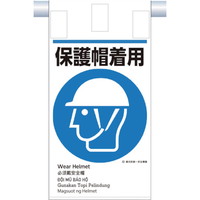 �����H�[�@�����@���Жh����@�݉����W���i�T������j�w�ی�X�@�j�d�U�P�S�@���S�W���@�P���i�P���j