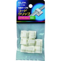 朝日電器 ELPA コードクリップ PE717NH クリップ・テストリード 1Pk(8個)