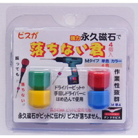 �_���h���r�X�@�m�m�R�n�n�����Ȃ��N�l�m�m�S�n�n�P�F�@�o�n�R�l�S�w�w�a�o�@�r�b�g�p�A�^�b�`�����g�@�P�o���i�S�j