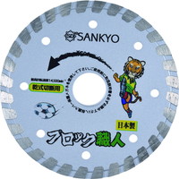 �O���@�O���@�u���b�N�E�l�@�P�O�T�w�Q�O�D�O�@�q�y�a�S�@�_�C�������h�J�b�^�[�@�P��