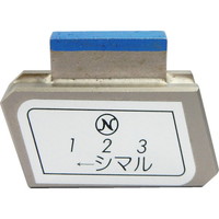 �m���^�P�@�m���^�P�@�X�[�p�[�h���b�V���O�@�`�b�v���̂݁i�X�[�@�S�j�U�r�b�g�h�o�O�r�c�P�O�@�h���b�T�[�@�P��