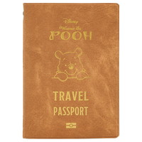 �s�s�b�@�p�X�|�[�g�J�o�[�@�u�������������@���܂̃v�[����@�c�s�r�O�T�W�V�b�@�P�Z�b�g�i�Q���j