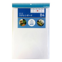 �s�s�b�@�X�`�����{�[�h�@�a�S�T�C�Y�@�R�������@�R�X�O�P�U�R�@�X�`�����{�[�h�^�̂�t�p�l���@�P�Z�b�g�i�R�p�b�N���j