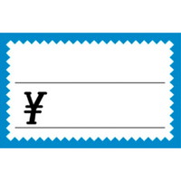 �T�T�K���@�V���[�J�[�h�@���@�u���[�g�@���@�P�V�T�Q�V�Q�@�P�Z�b�g�i�T�����j