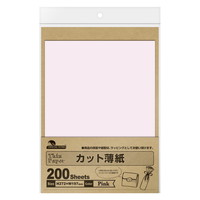ササガワ カット薄紙(薄葉紙)ピンク 3592 1セット(5冊入)