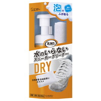 �G�X�e�[�@���́@���̂���Ȃ��@�X�j�[�J�[�N���[�i�[�~�Q�S�@�X�j�[�J�[�@�S�Q�P�U�P�P�~�Q�S�@�����܁@�P�Z�b�g�i�Q�S���j