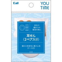 貝印カミソリ 耳栓2ペア入 KC1359×240 387334 出張トラベル用品 1セット(240個入)