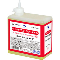 �G�[�[�b�g�@�`�y�`�F�[���\�[�I�C���c�^�C�v�@�p�^�@�P�k�@�s�r�Q�O�P�@�������@�P��