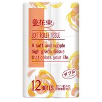 �ەx�����@�ԑ��g�C���b�g�y�[�p�[�P�Q���[���_�u���R�O���@�P���i�W�p�b�N���j