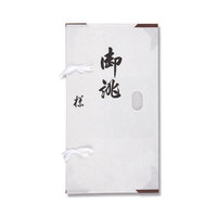 �L���Z�C�@�������@�l��@�����̕��Ɂ@�l�@������@�U�O�Z�b�g