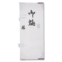 �L���Z�C�@�������@�l��@�����̕��Ɂ@�k�@������@�U�O�Z�b�g