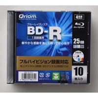 �R�P�@�^��p�u���[���C�f�B�X�N�@�X�����P�P�[�X�i�P�Q�O�����j