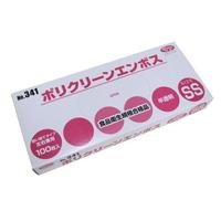 エブノ ポリクリーン外エンボス箱入(半透明)