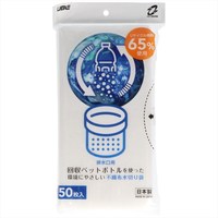 �F���t�B�����@�Đ����؂�S�~�ܔr�����p�T�O�����@�P�Z�b�g�i�U���j