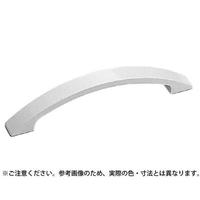 シロクマ 角弓形ハンドル大ホワイト A56 手すり・スロープ 1個