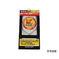 �g�g�g�@�i�h�r�g�Q�����ʊ|���r�s�`�q�s���C���[�@���b�L�X�����~�P�D�T��