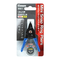 �C�g�[�@�~�j�X�i�b�v�����O�v���C���[�@���p�@�a�r�r�P�P�@�a�r�r�P�P�@�P��