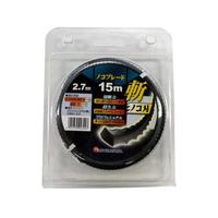 �ێR���쏊�@�a�h�f�l�@�G���W�������@�p�@�m�R�u���[�h�@�P�T�����Q�D�V�����@�V�Q�W�X�O�W