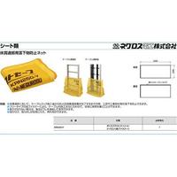 �l�O���X�d�H�@���ђʕ��p�������h�~�l�b�g�@�j�q�m�Q�T�O�x