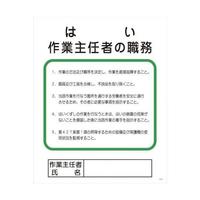 �O���[���N���X�@�o�[�P�P�@�͂���Ǝ�C�҂̐E���@�P�P�S�T�P�P�O�P�P�P