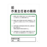 �O���[���N���X�@�o�[�Q�O�@����Ǝ�C�҂̐E���@�P�P�S�T�P�P�O�P�Q�O