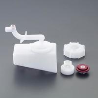 LIXIL ボールタップ用パッキンセット EA472CC6 止水・吸水・排水用品 1セット