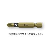 Wera ポジドライブビット
