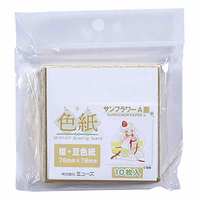 �F���p�b�N�@�P�E���F���@�T���t�����[�`��@�P�O���@�P�Z�b�g�i�P�O�����~�T�j