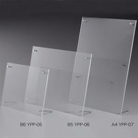 ササガワ アクリルポップ立 A4 YPP07 5セット 3210116 POP器具 1セット(5個入)