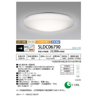 �z�^���N�X�@�k�d�c�V�[�����O���C�g�@���F�^�����^�C�v�@�U��@�r�k�c�b�O�U�V�X�O�@�V�[�����O���C�g�E�X�|�b�g���C�g�@�P��