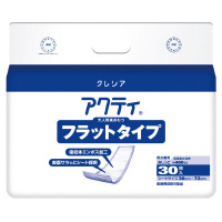 ���{�����N���V�A�@�A�N�e�B�@�t���b�g�^�C�v