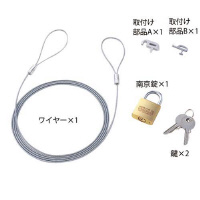 �T�����T�v���C�@�m�[�g�p�\�R�����}�E�X�Z�L�����e�B