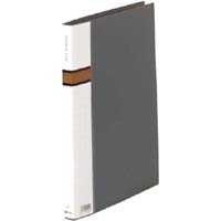 キングジム ロングZファイル PP製