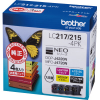 ブラザー 純正インクカートリッジ LC217シリーズ