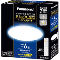 �p�i�\�j�b�N�@�ȒP���t���@�p���b�N�k�d�c�V�[�����O���C�g