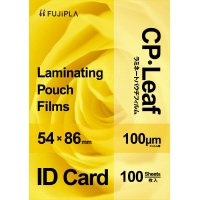 ヒサゴ CPリーフ ラミネートパウチフィルム