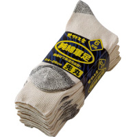 川西工業 純綿軍足 先丸 組 054 靴下 1束(6足)