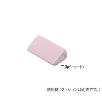 �A�Y�����@�|�W�V���j���O�N�b�V�����@�i�p�C���n�J�o�[�j�p�@�ւ��J�o�[