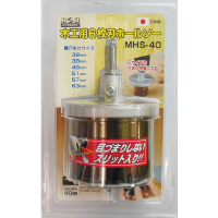 �O���R�[�|���[�V�����@�؍H�p�U���n�z�[���\�[�@�l�g�r�S�O�@�z�[���\�[�@�P��