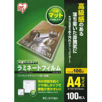 �A�C���X�I�[���}�@�Жʃ}�b�g���~�l�[�g�t�B����