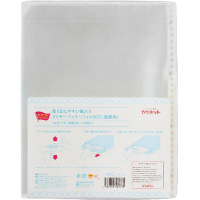 カウネット 取り出しやすい箱入りクリヤーブックリフィル30穴 詰替用