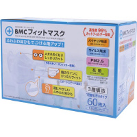 �r�[�E�G���E�V�[�@�a�l�b�t�B�b�g�}�X�N