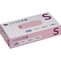 川西工業 ニトリル手袋 粉無