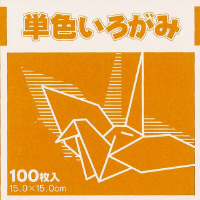 �P�F���肪�݁@�P�T�����@���y�@�^�e�P�T�O�~���R�P�T�O�����@�P�Z�b�g�i�P�O�O�����~�R�j�@�j�s�h�I�E�h�~�R�@�܂莆