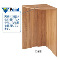 �X���n�Ӂi�X�g�A�E�G�L�X�v���X�j�@�ؐ��n�C�J�E���^�[��p�R�[�i�[��