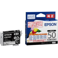 セイコーエプソン 純正インクカートリッジ IC50Aシリーズ