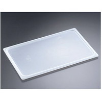CAMBRO フードパン用密封カバー 1/1用 10PPCWSC フードパン・天板・バッド類 ガストロノームパン 1個